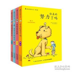 别人说淡定怎么幽默回复?有问必答平台-快速获取问题答案的在线问答社区